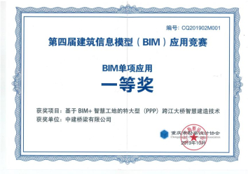 QQ截图20200701162517.jpg