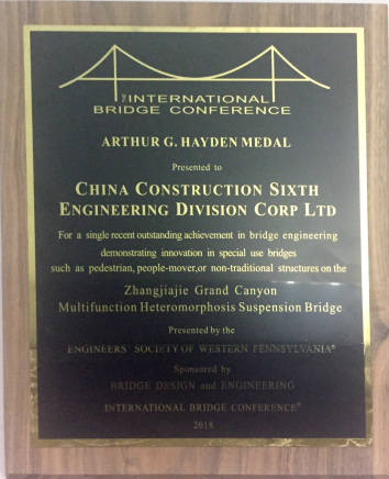 30、顿奖”.jpg